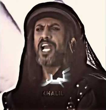 تصميم خالد ابن الوليد //ياسر المصري 🔥