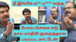 mukthar vs nanjil sambath hot interview | jj talks tamil