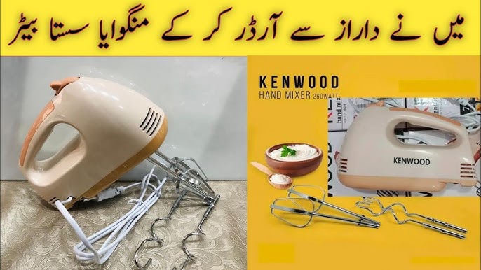 | Hand Mixer | Kenwood 7speed Electric Hand Mixer | Beater Price Pakistan | Kenwood Beater - YouTube