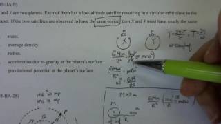 Physics 2000 HKAL MC 09