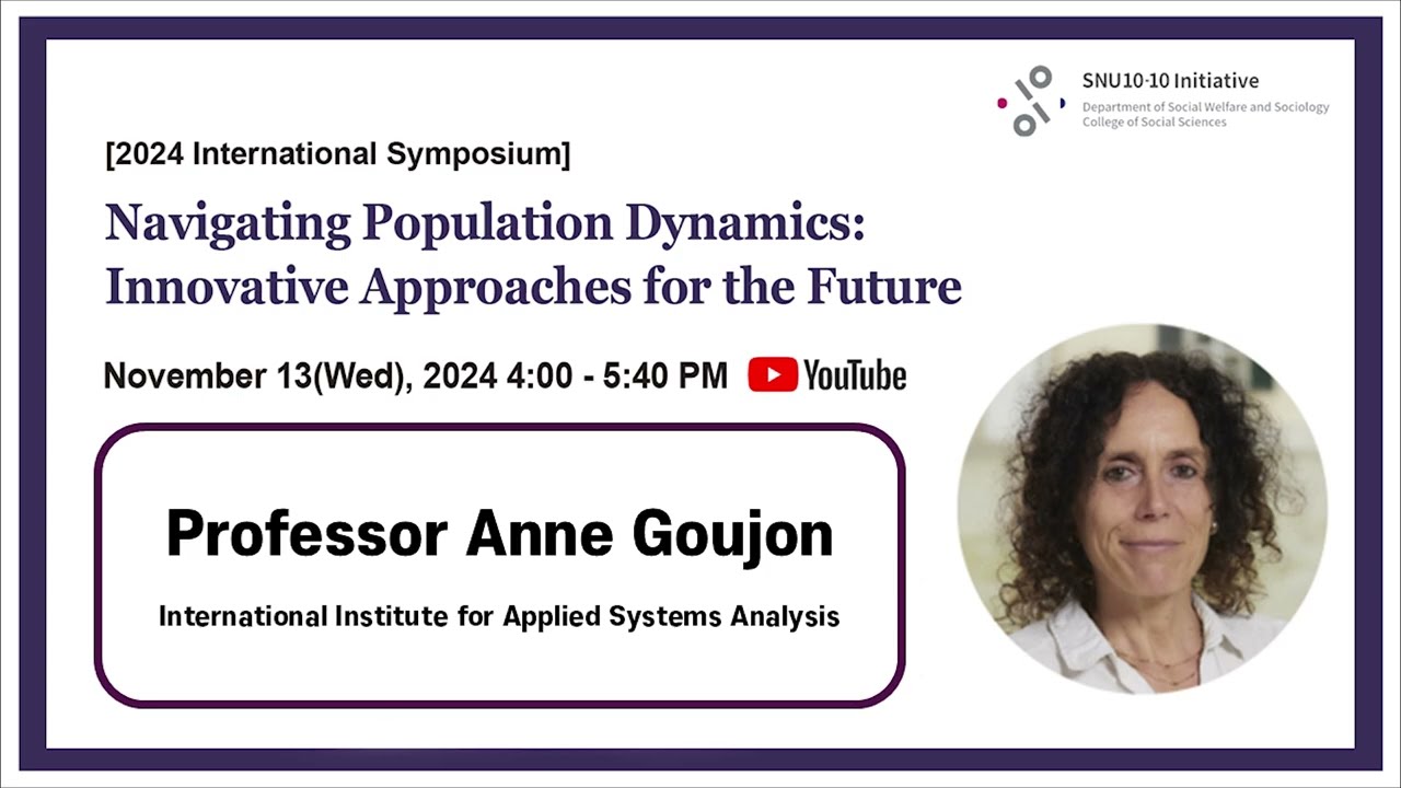 [2024 International Symposium] Presentation 1