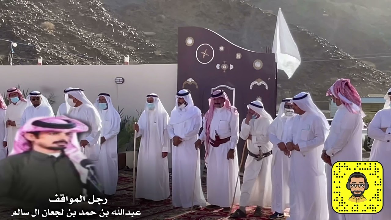 حفل رجل المواقف/ عبدالله بن حمد ال سالم الوعله لموقفه المشرف بالتبرع بكليته