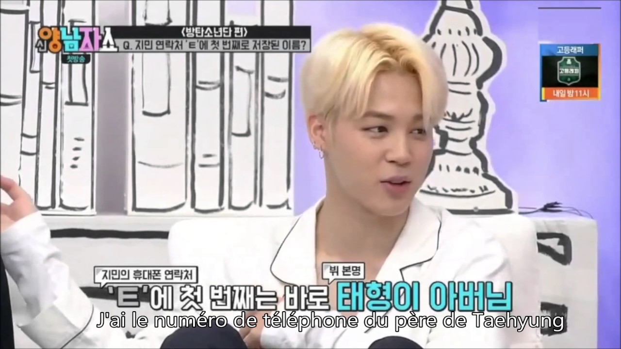 [VOSTFR] Jimin First Contact on His Phone BTS New Yang Nam Show - YouTube