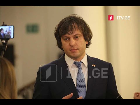 საპარლამენტო უმრავლესობის სხდომა