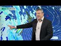 NZ: Frosts, late week rain & another cold weekend coming