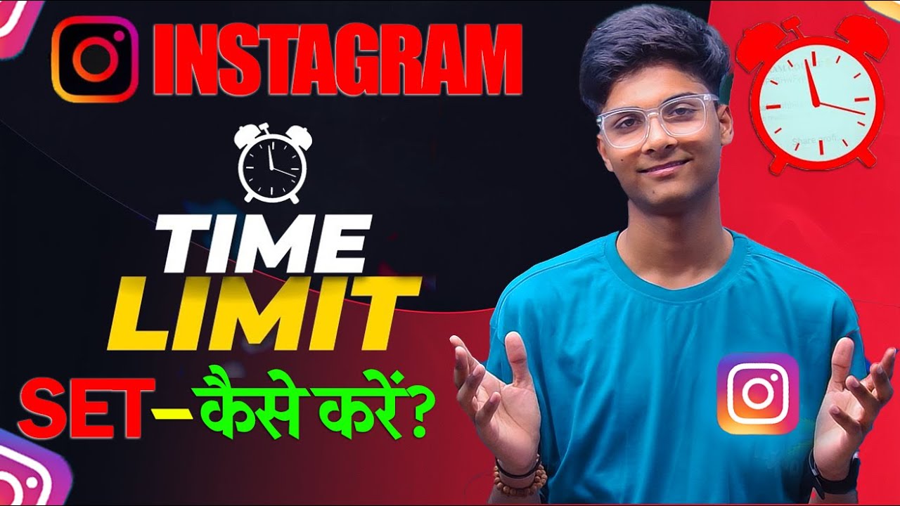 how-to-set-daily-time-limit-on-instagram-what-is-the-meaning-of
