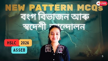 Class 10 Social Science History Chapter 1 in Assamese // Part 3 // HSLC 2026 // Jinti Thakuria