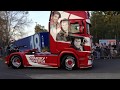 24 Heures Camions 2017 Défilés Camions Décorés avant Parade - Le Mans Truck video