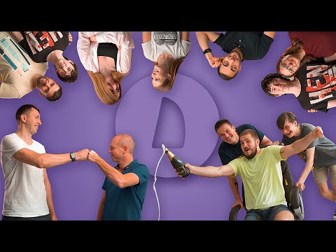 Datawiz Office video