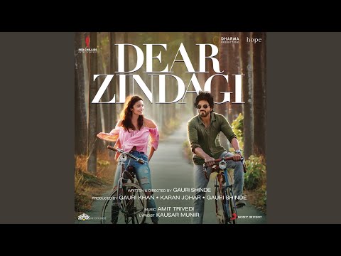 Ae Zindagi Gale Laga Le (Take, 2)