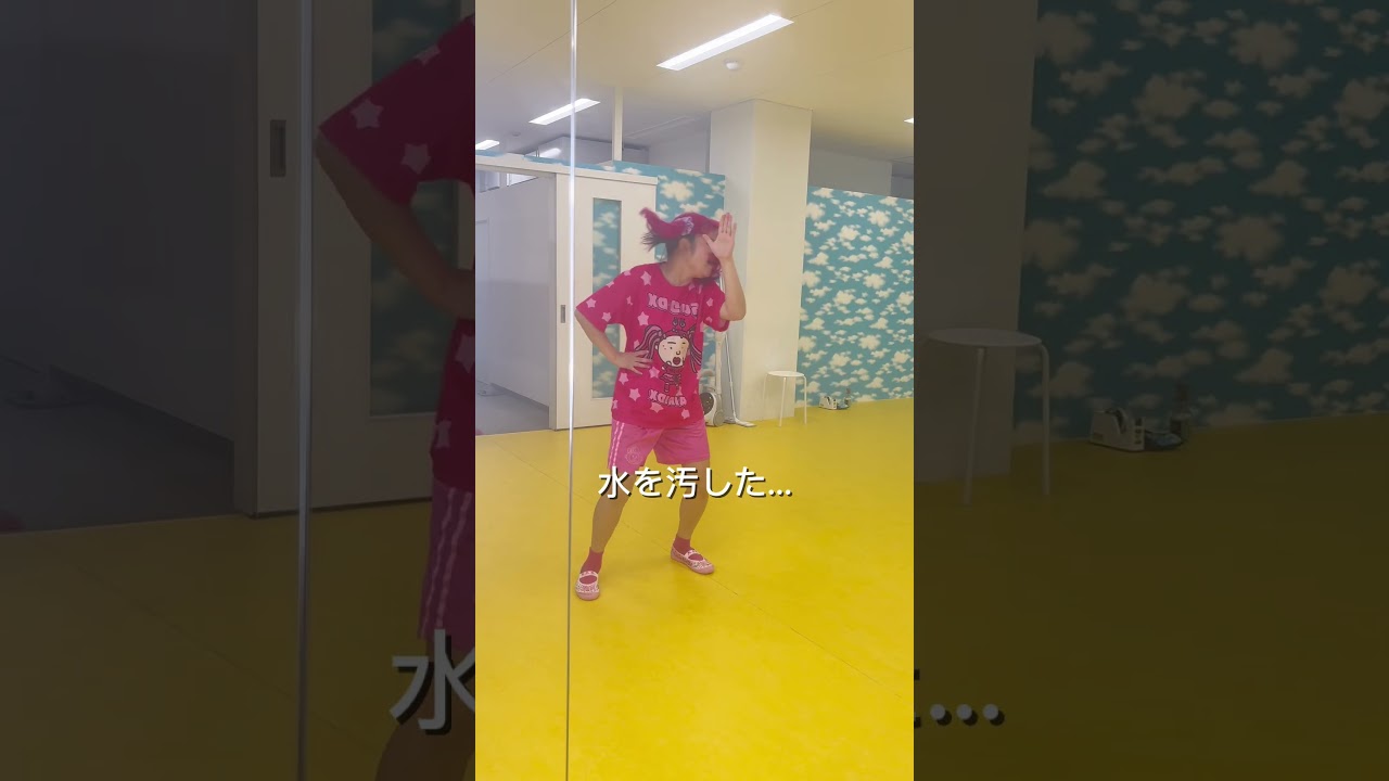 あぃり🅿️の振付作る時！友だちだよね編！