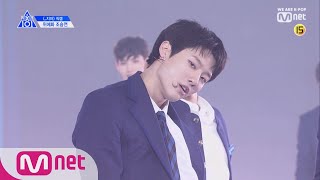 PRODUCE X 101 [직캠] 일대일아이컨택ㅣ조승연(위에화) _지마 190314 EP.0