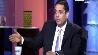 اخر النهار - لقاء د. محمد صبري يوسف - استاذ الفيزياء الحيوية بجامعتي القاهرة وجنوب إلينوي