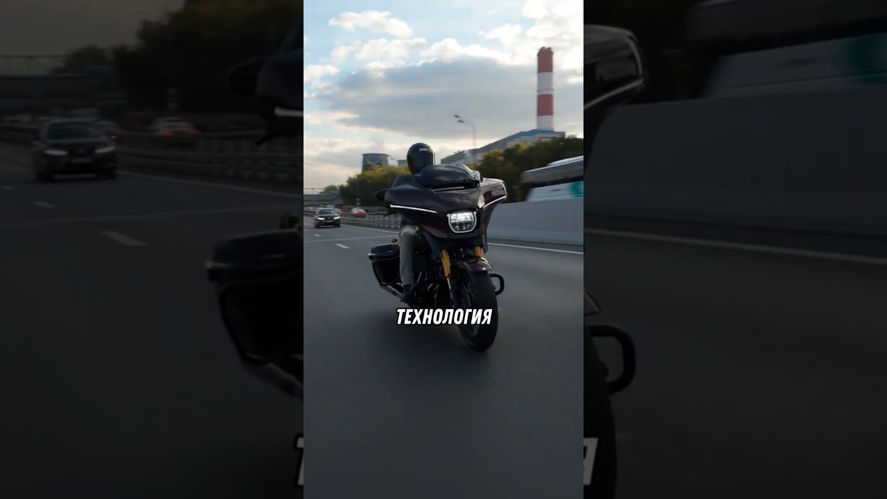 ⚙️Изменяемые фазы VVT! Хорошо или плохо для CVO HARLEY DAVIDSON STREET GLIDE 121