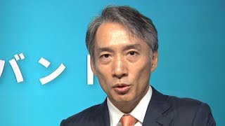 アバント［3836］東証２部 NS