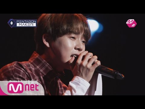 PENTAGON MAKER [M2 PentagonMaker]E’DAWN performs a self-written song dedicated to his grandfather[EP