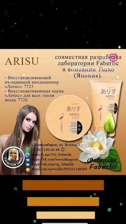 Уходовые средства для кожи лица - YouTube
