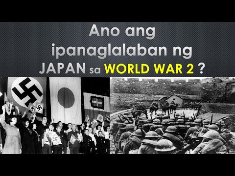 Video: Mga tagapagmana ng Third Reich