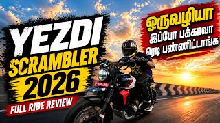 yezdi scrambler 2026 Detailed Review in Tamil
