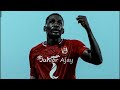 جميع اهداف جونيور أجاي مع الاهلي حتي الان موسم 2019 2020 
