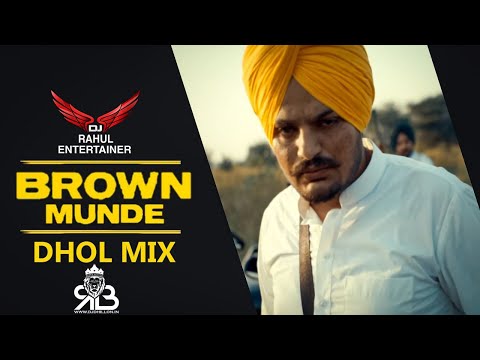 brown-munde-dhol-mix-ap-dhillon-x-gurinder-gill-ft.dj-rahul-entertainer