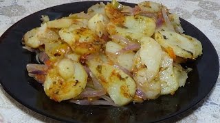 بطاطا في الفرن (بطاطا كوشة)بدون لحم و دجاج مع طريقة مميزة لطهيها من قناة_Aya Acil TV