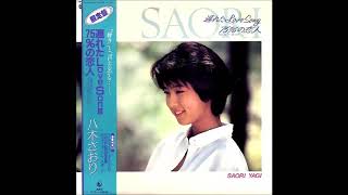 Saori Yagi - 75%の恋人