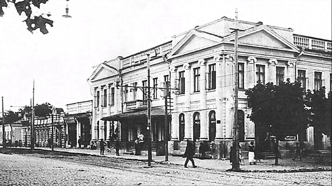 Chișinăul interbelic în imagini HD