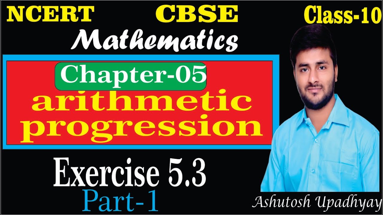 Exercise 5 3 Class 10 YouTube