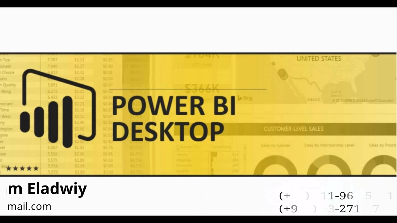 16 Microsoft Power BI - Appending Queries - Arabic