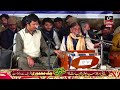 610 asim pervaiz akhtar ghouri qawwal  urs chak mamoori sharif gujrat  complete mehfil e qawwali