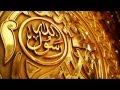 Hazal Quran Ahmed Bukhatir 