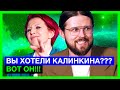 ЕвроВижн с ЯнойЧу | Калинкин - комментатор Евровидения?