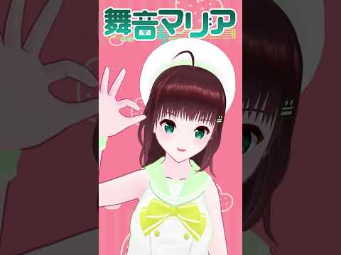 【アイドル / YOASOBI】踊ってみた #shorts