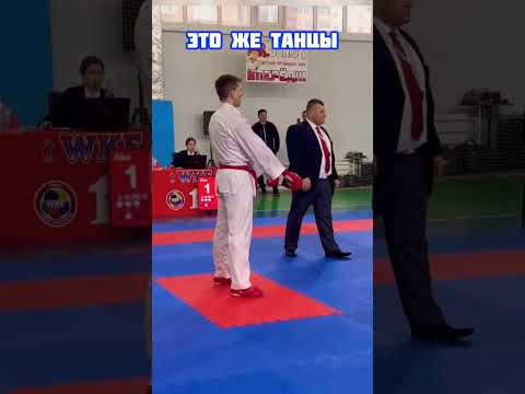 Video: Kate v karateju je kata?