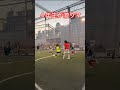 4年生のドリブルが上手い#shorts #ドリブル