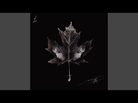 ภวังค์จิต (Ost. คำสารภาพของหมอผี) (Preview)