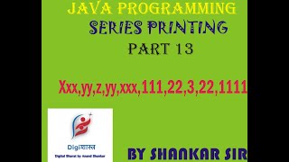 Series Programming Part 13
