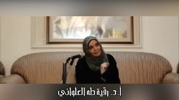 وَصَوَّرَكُمْ فَأَحْسَنَ صُوَرَكُمْ: مقطع قصير من تدبر سورة التغابن 1