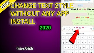 𝕹𝖊𝖜 𝕭𝖊𝖘𝖙 𝕿𝖎𝖈𝖐𝖘 || Change Any Text Style Without Any App Install || Change Any Time, Place Text Style screenshot 1