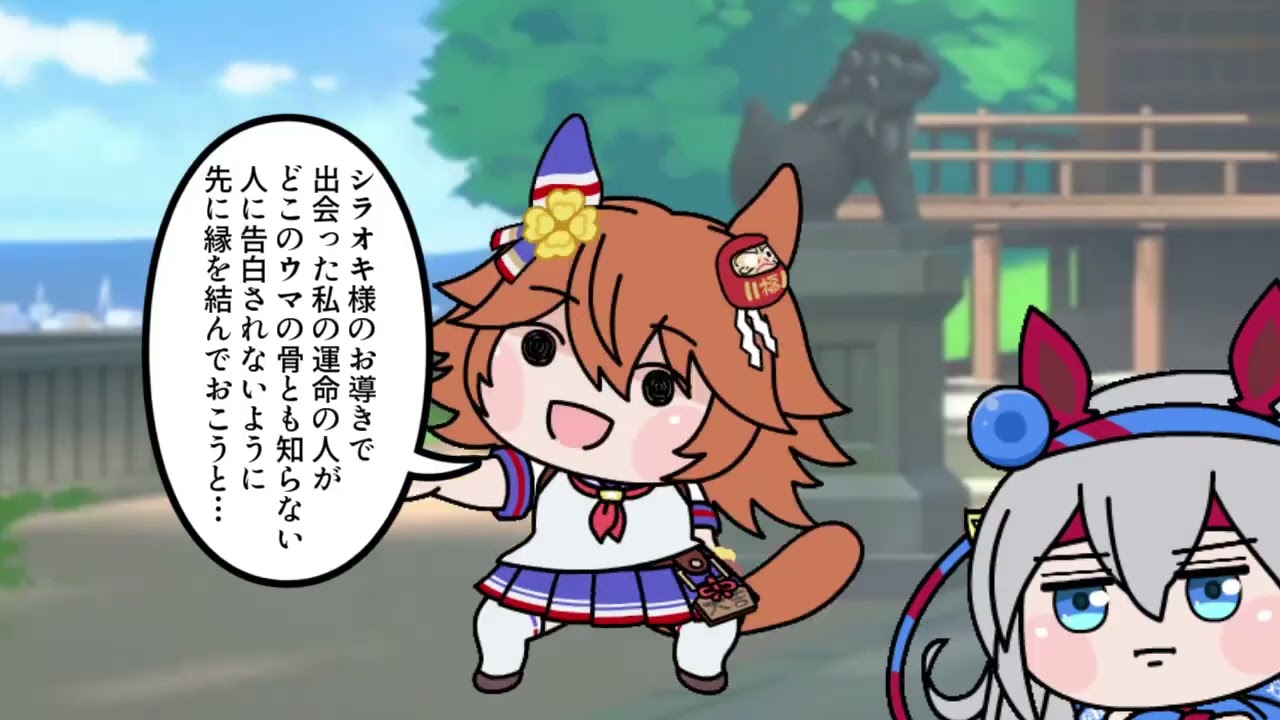 たぬき - YouTube