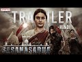 Sasanasabha trailer hindi  indrasena aishwarya raj bhakuni  ravi basrur venumandikanti