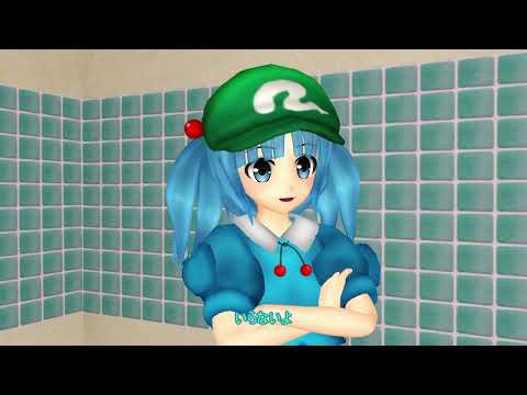 活動！秘封倶楽部！就職編　【東方MMD】