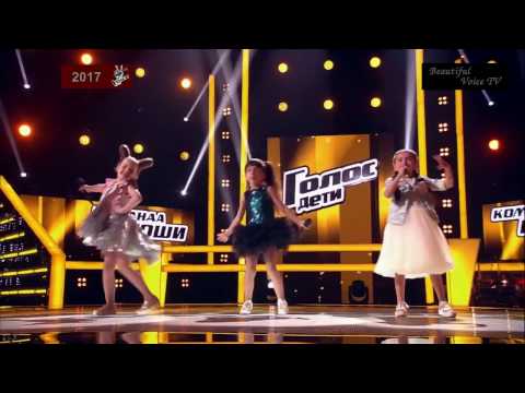 Alexandra/Eva/Karine. 'Коляда'. The Voice Kids Russia 2017.