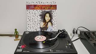 Asō Mamiko - Drive Me Crazy To Love (Japanese Version)