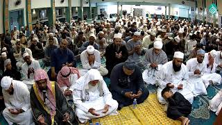 Download Lagu Guest Qari MP3