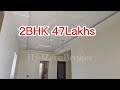 P1006 2BHK Flat for Sale in Hyderabad | Ameenpur | Direct Owner | | ₹47Lakhs 4100/-sft