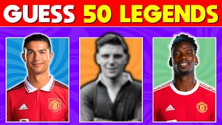 GUESS 50 MAN UNITED LEGENDS | Guess The Player Quiz screenshot 5