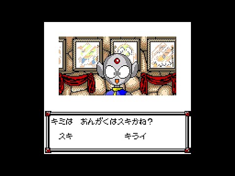 #32【実況】ポヨンのダンジョンルーム2【GBC ゲームボーイカラー】
