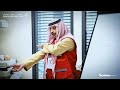 إطلاق برنامج "جاهزية العين" لترسيخ منظومة متقدمة للاستجابة للطوارئ والكوارث